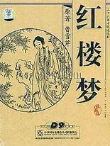 大象传媒免费观看版在线伊甸园